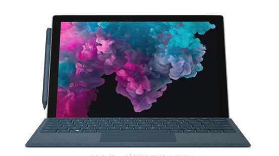 振兴从 Mac 切换到 Microsoft Surface